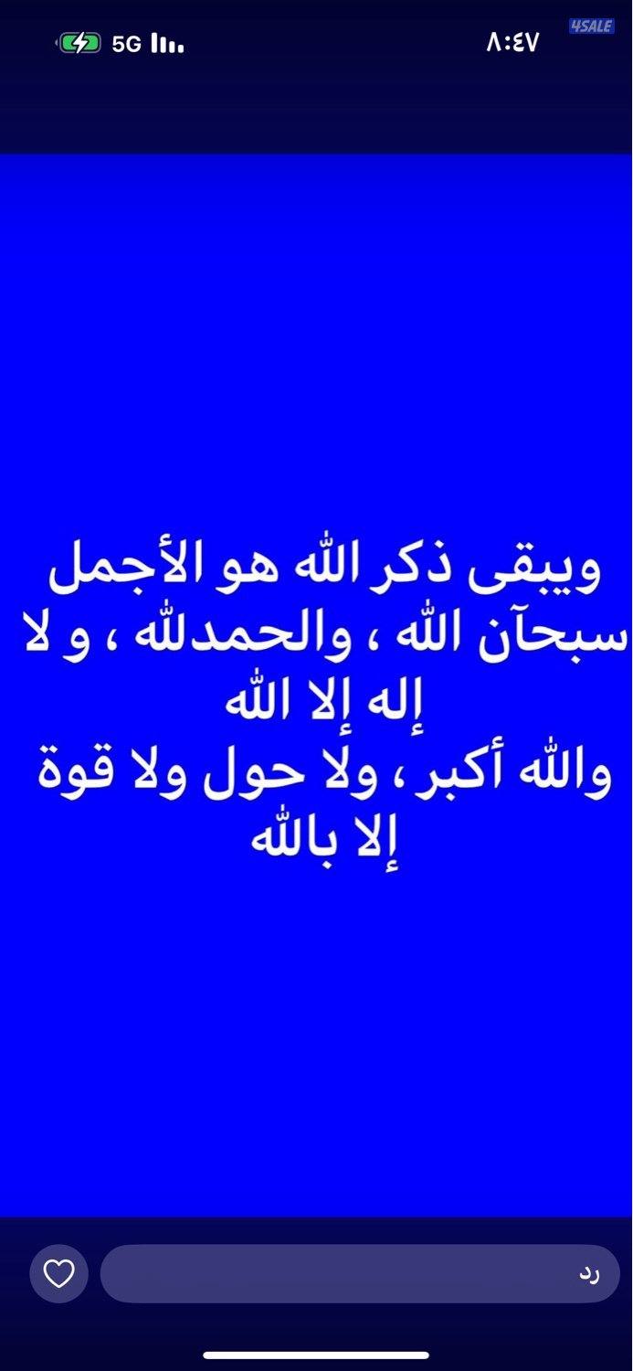 لدينا موقع طيب بالمطلاع n10. ثلاث واجهات  سرداب وثلاث. ارتداد طيب0