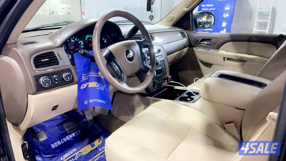 للبيع افلانش1