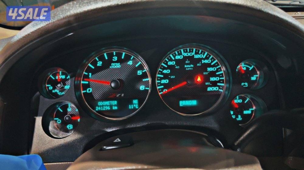 للبيع افلانش3