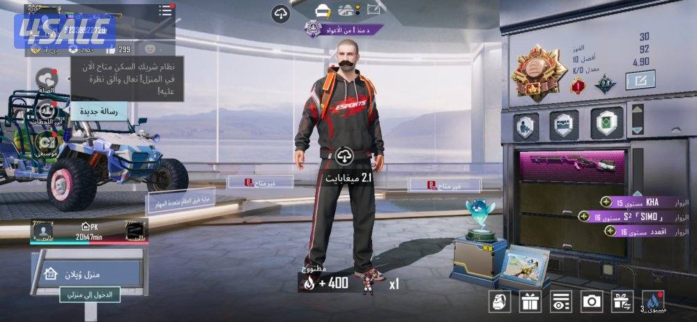 بيع حسابات ببجي0