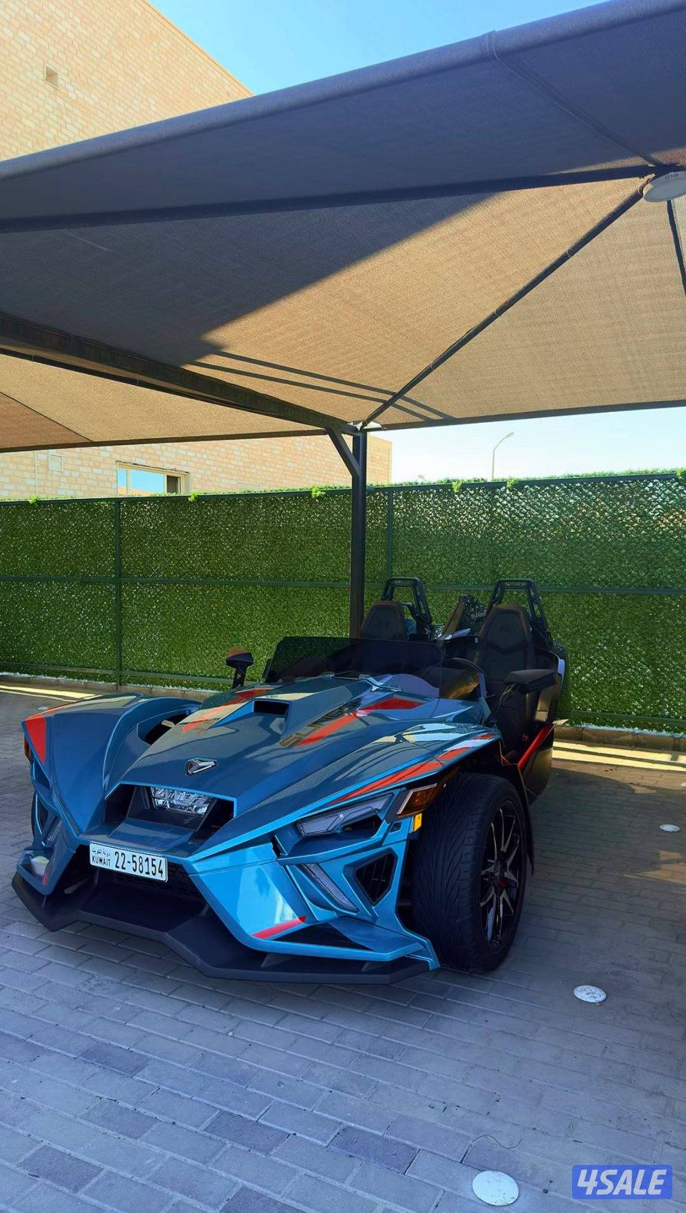 سلنق شوت 20221