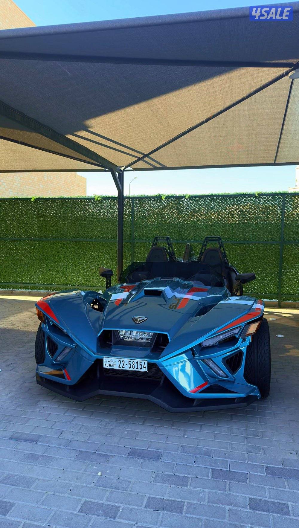 سلنق شوت 20223