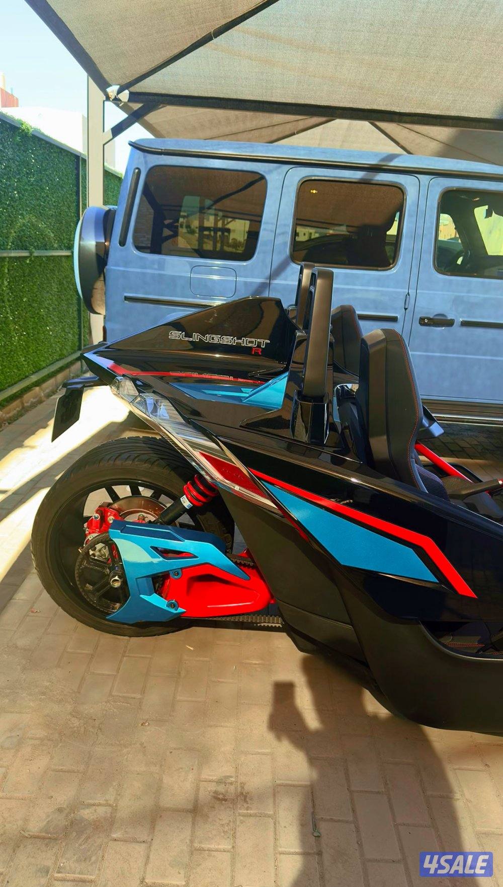 سلنق شوت 20224