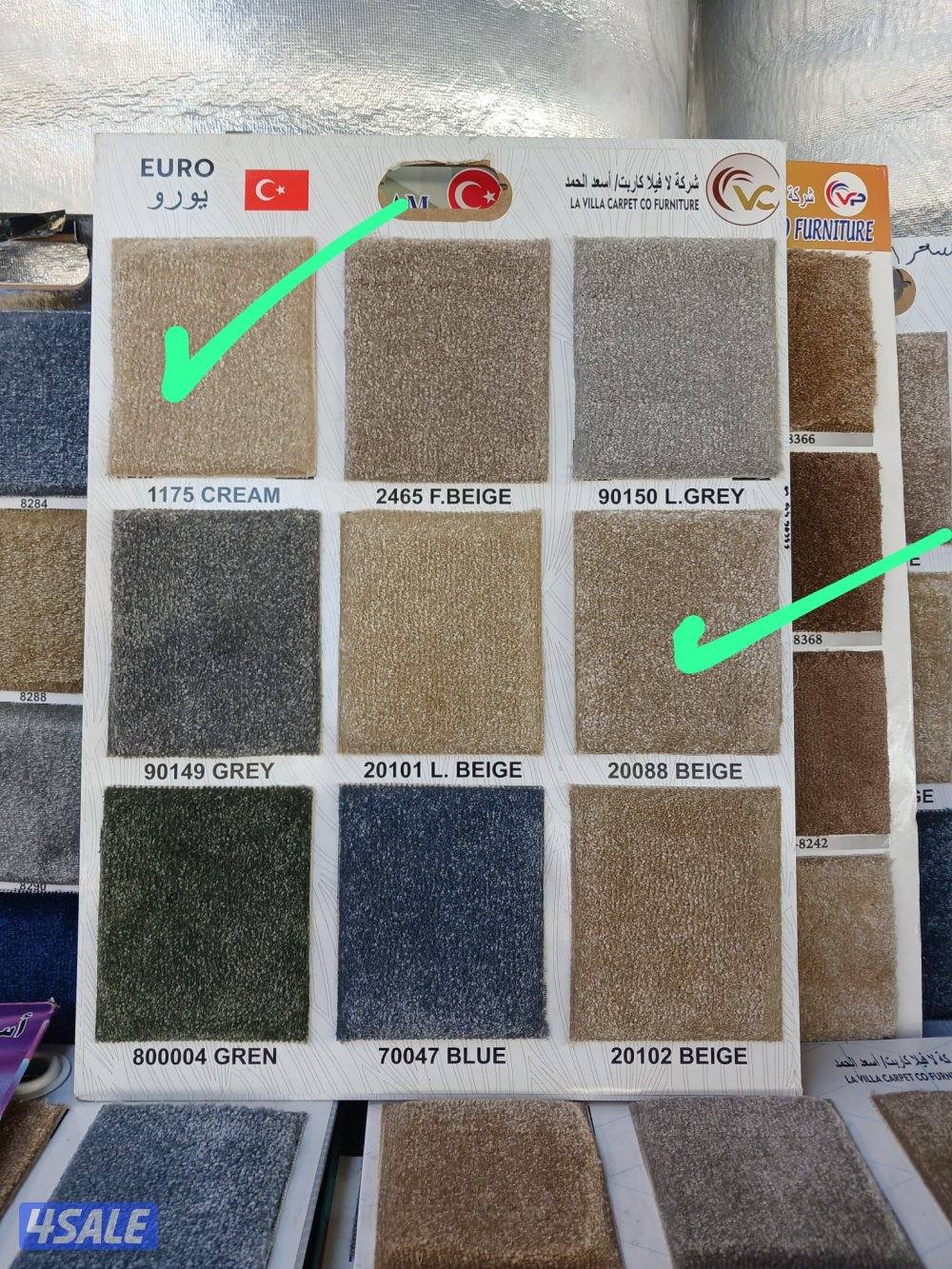 زوالي جمله الضجيج7