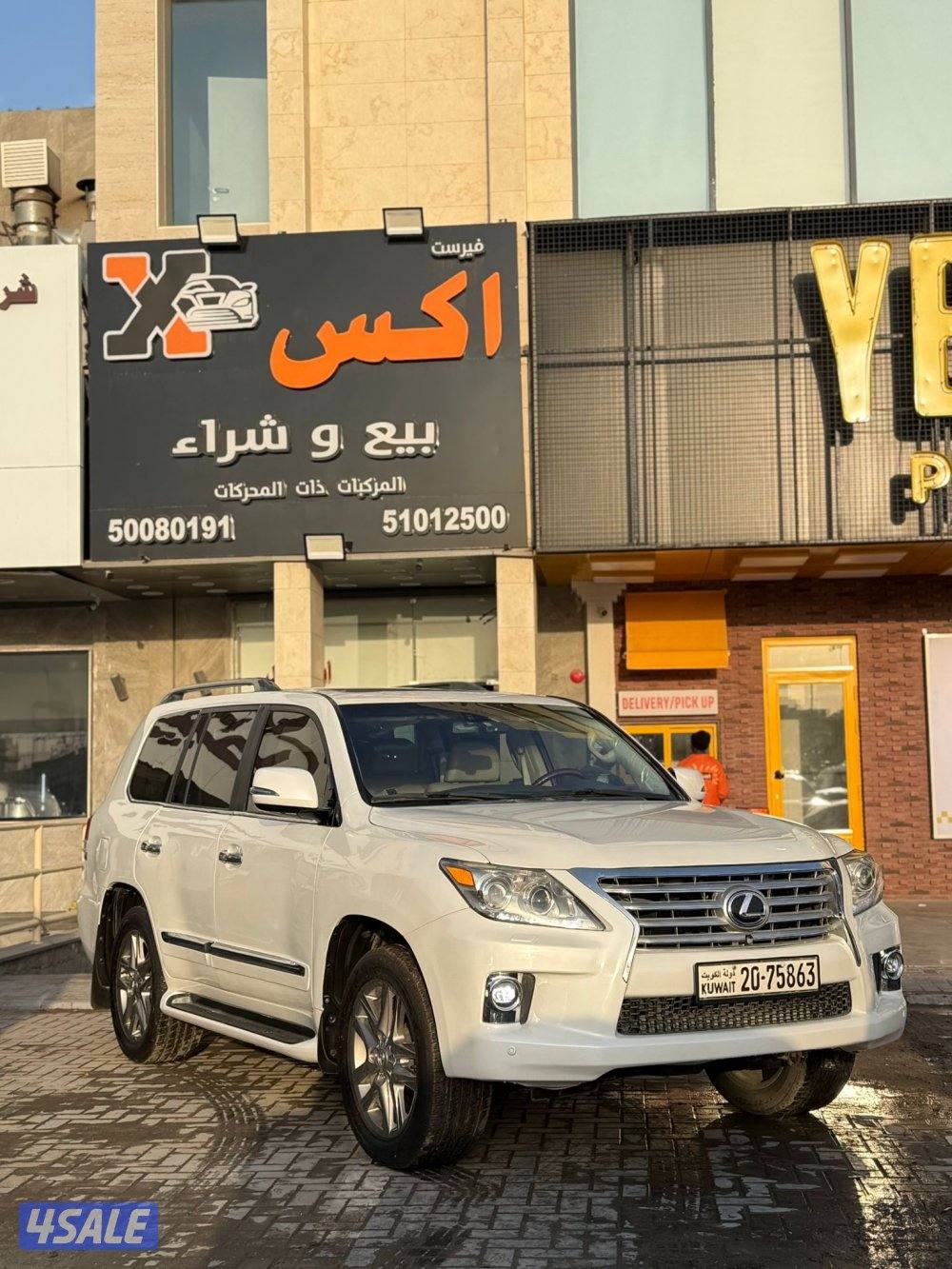 للبيع لكزس 2013 الدرجه الاولى0