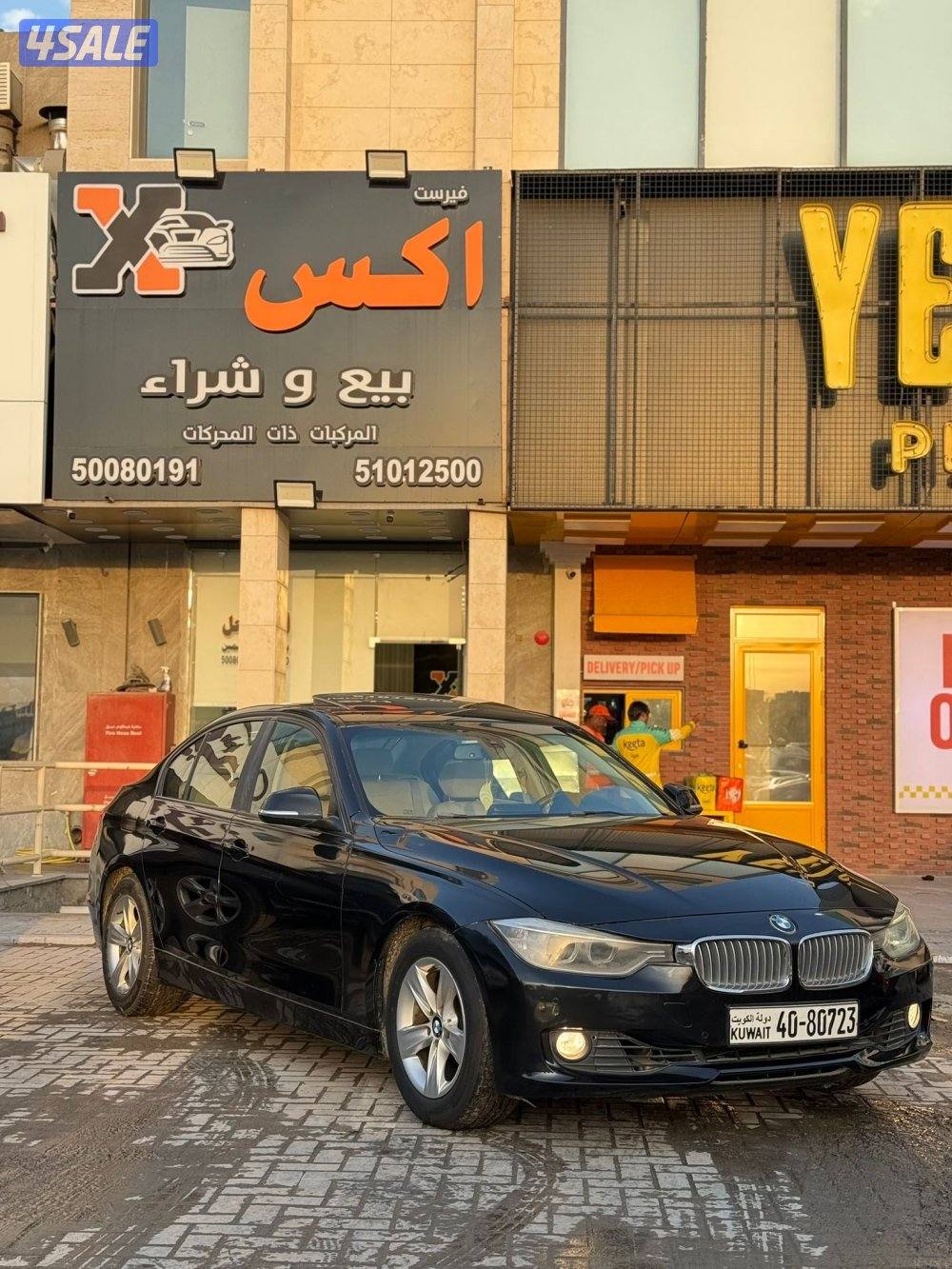 للبيع بي ام 2015 حجم 3200