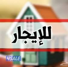 للإيجار دوبلكس مع حمام سباحة وشقق 4 غرف وشقق 3 غرف ومتوفر شقق بالاندلس0