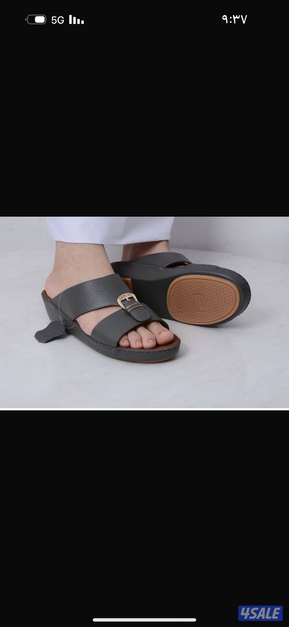 تميمه تايلندي14