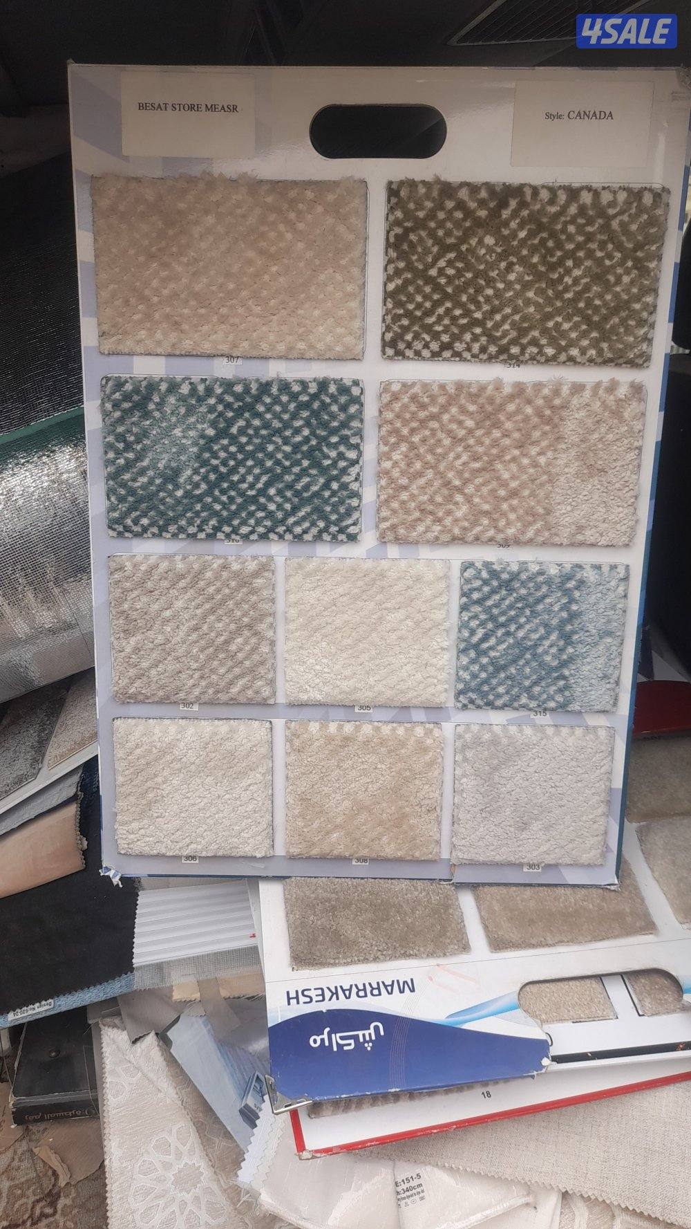 موكيت قص تركى ساده ومشجر وثيل صناعى وباركيه12