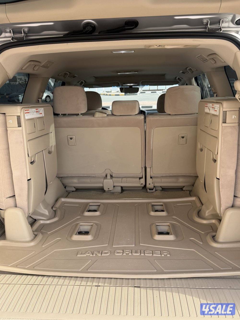 تورنق 2020 ماشي 1034