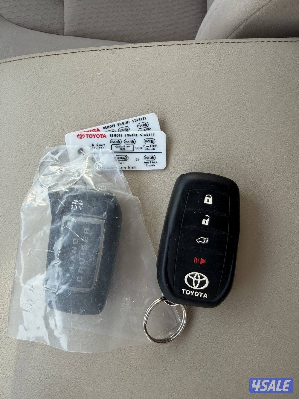 تورنق 2020 ماشي 1037