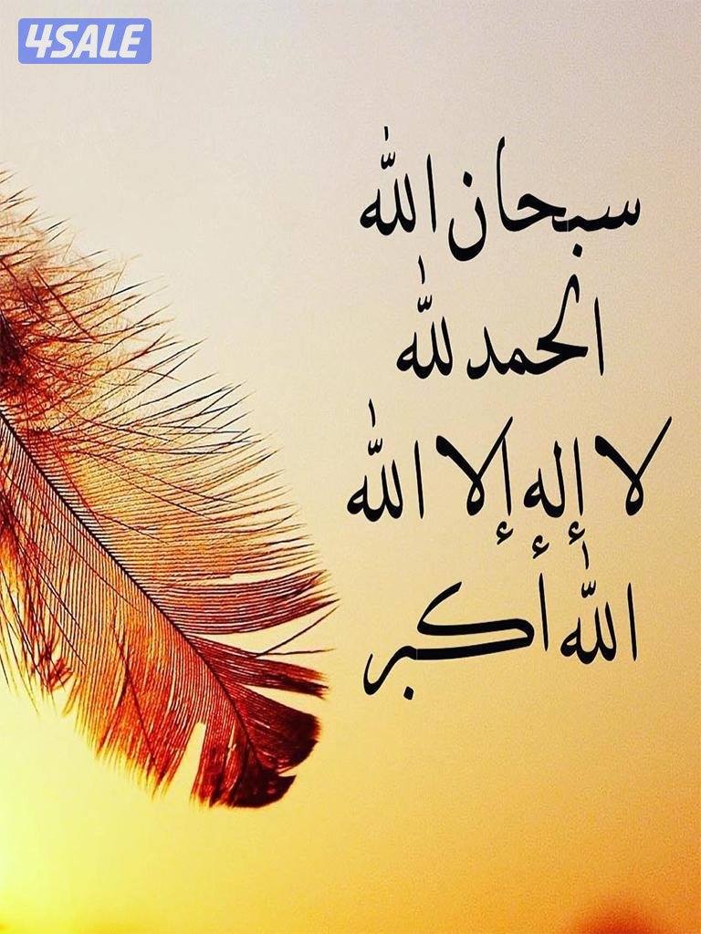 على التوقيع0