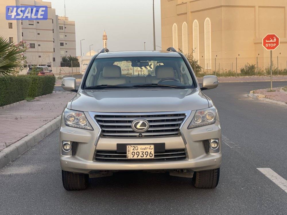لكزس LX5702