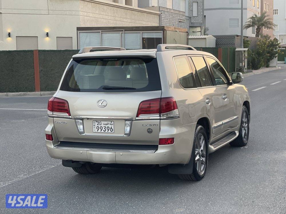 لكزس LX5704