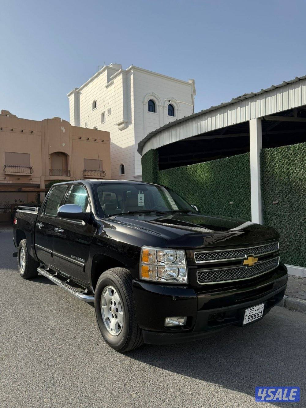 للبيع سلفرداو z713