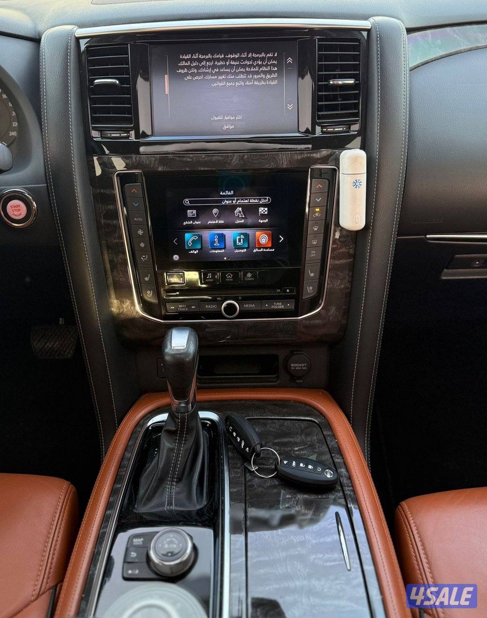 للبيع باترول تيتانيوم V8 موديل 202011