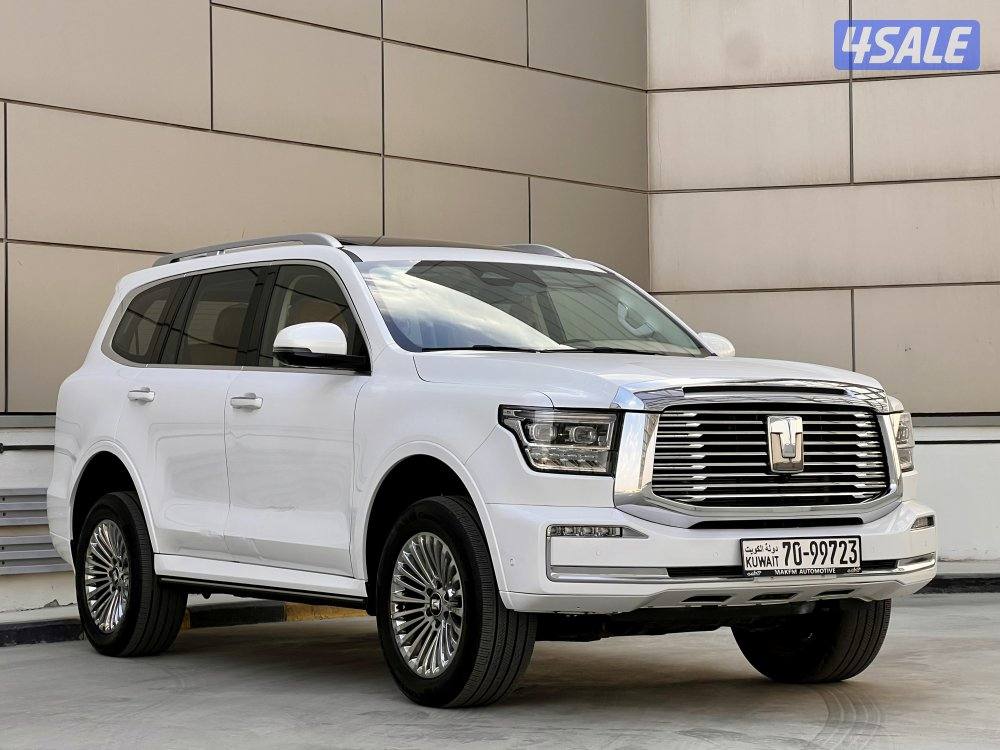 تانك 500 / 20245