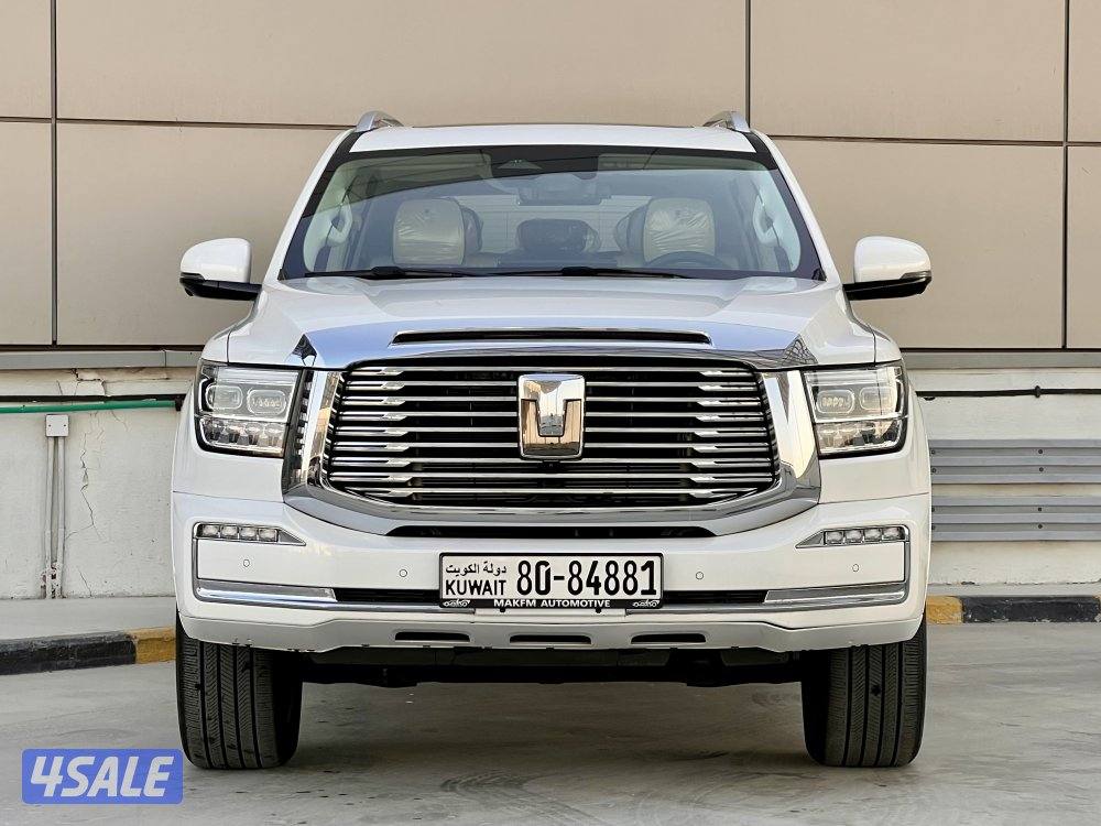 تانك 500 / 20253