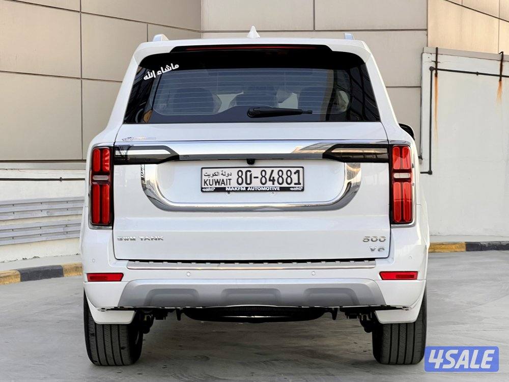 تانك 500 / 20254