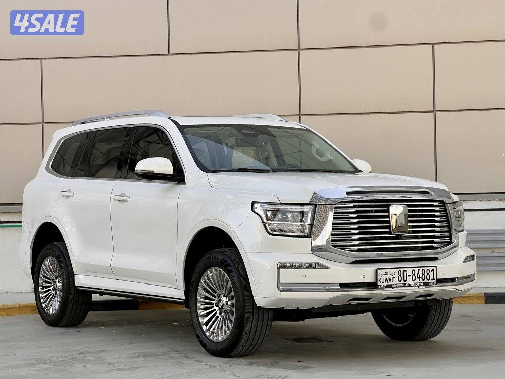 تانك 500 / 20255