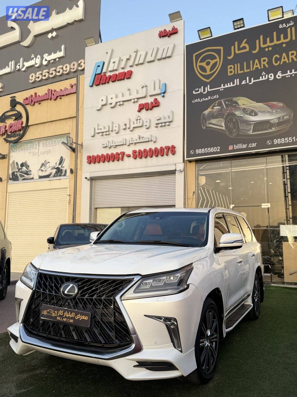 لكزز 2018 وارد الساير اف سبورت الدرجه الأولى المالك الأولى اعلى درجه1