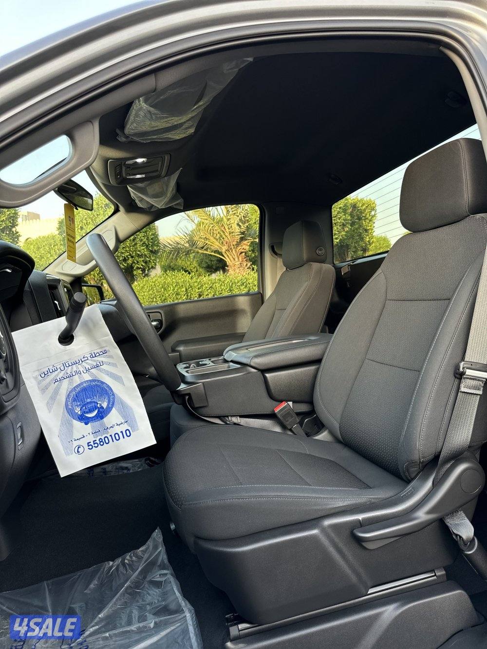 سلفرادو 20228