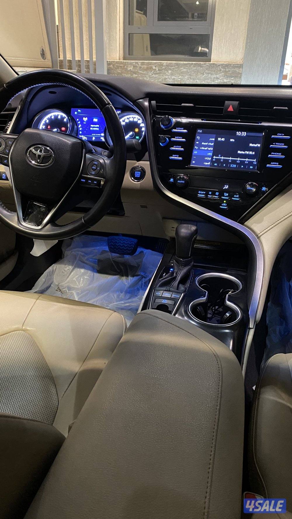 لمتدد أدشن صبغ الوكالة7