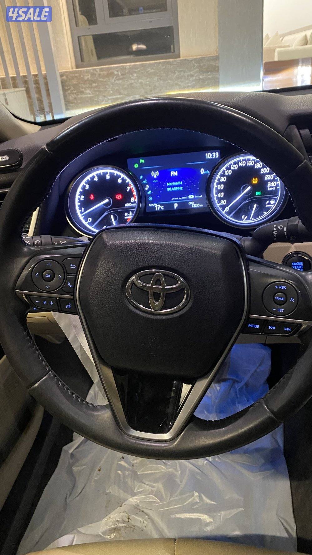 لمتدد أدشن صبغ الوكالة10