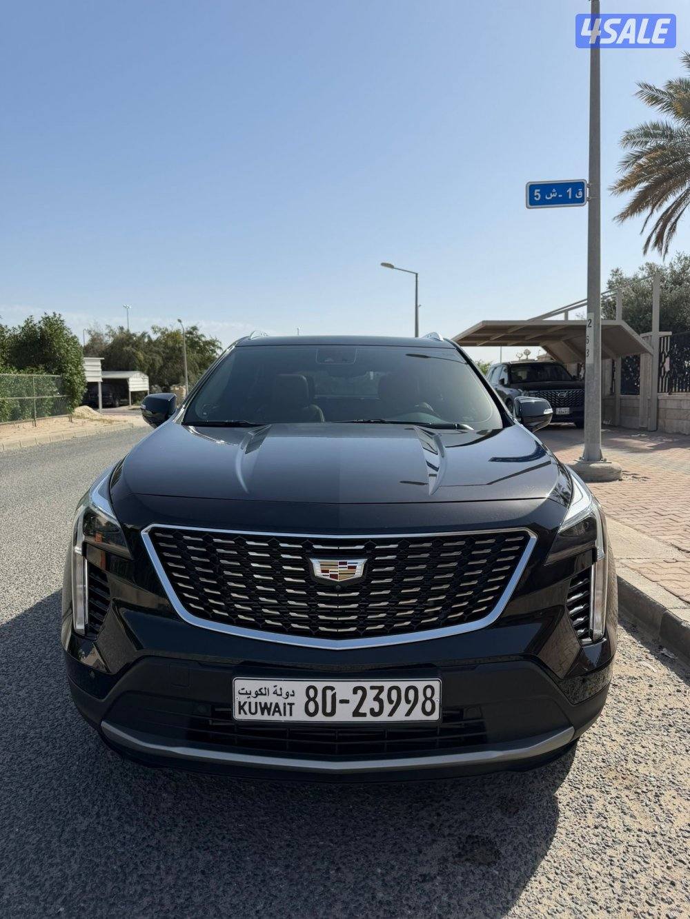 عداد 44 الف صبغ الوكاله0