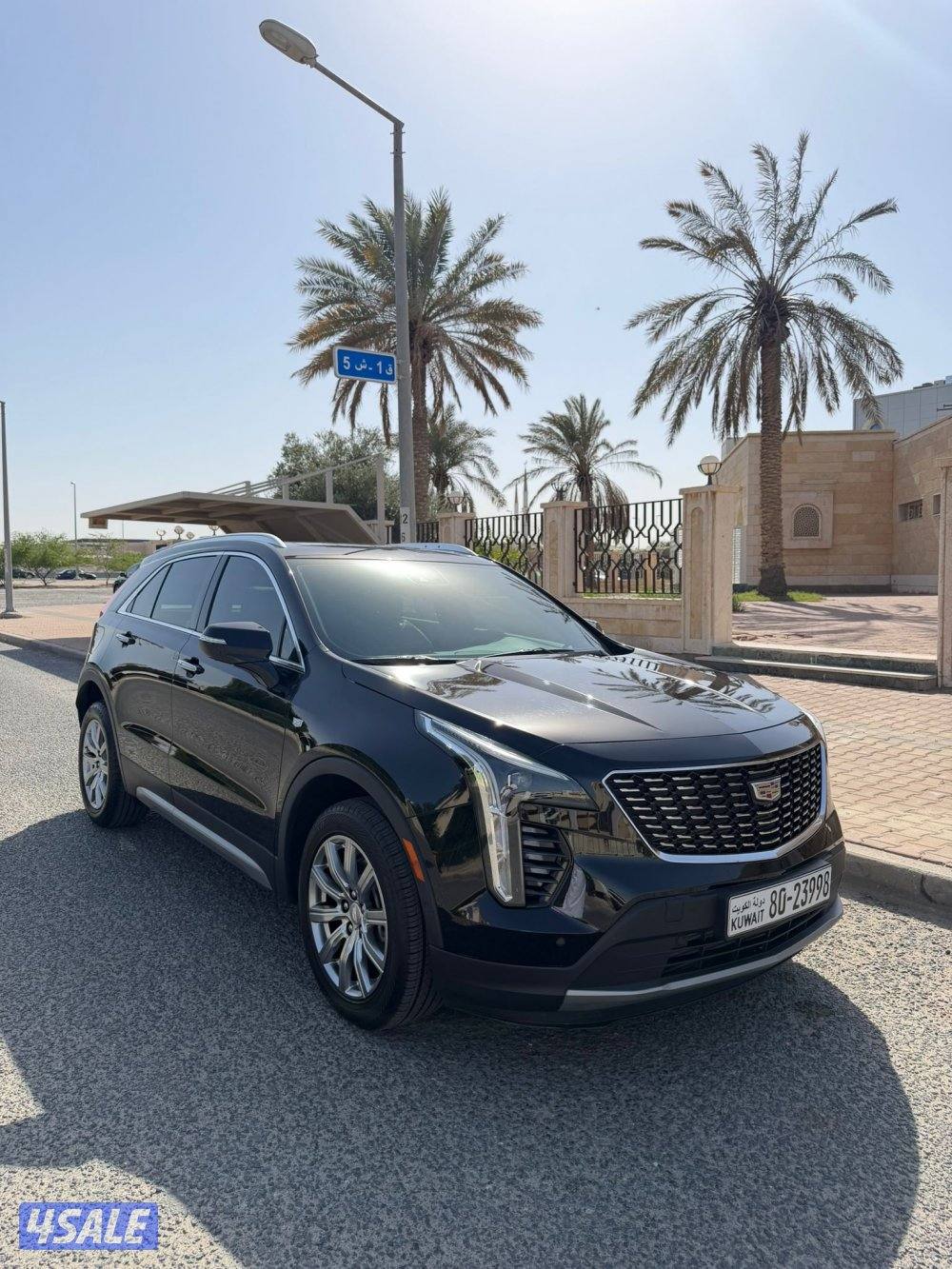 عداد 44 الف صبغ الوكاله1