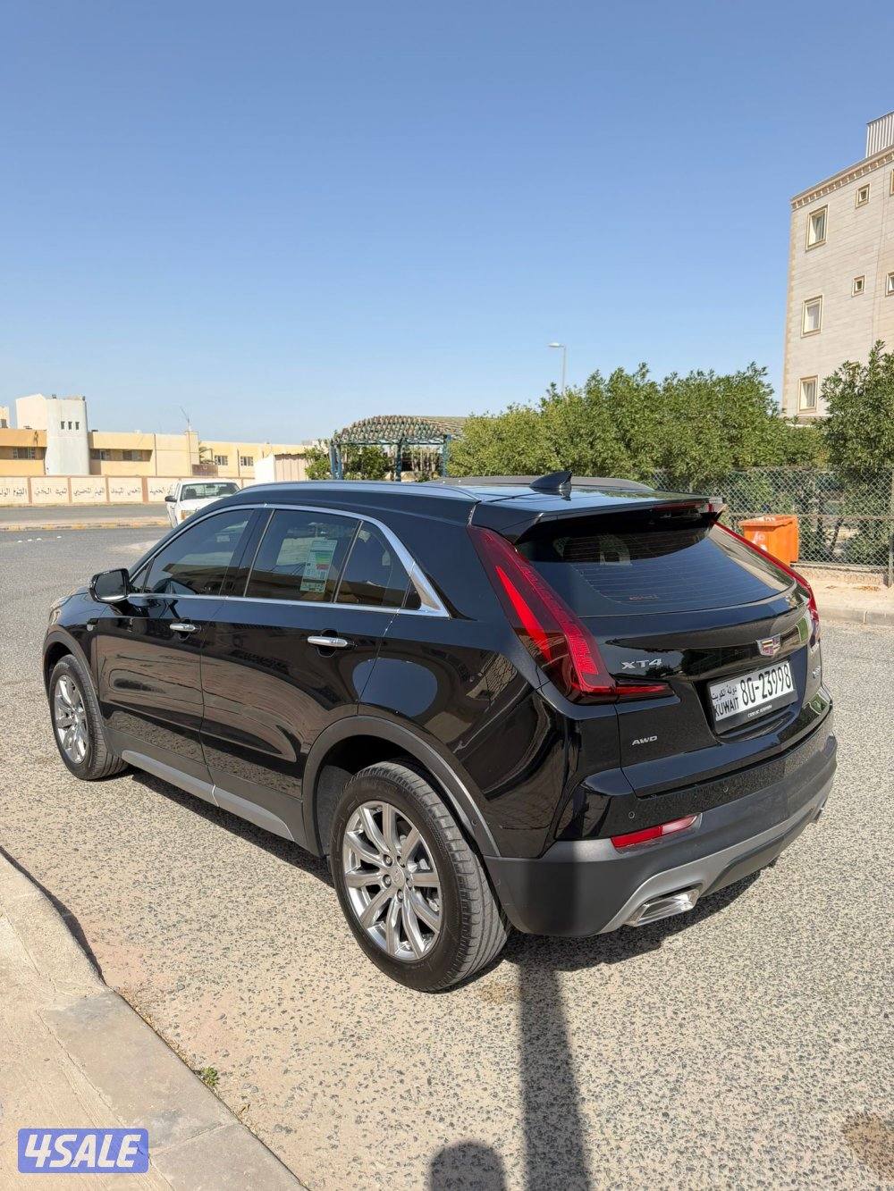 عداد 44 الف صبغ الوكاله3