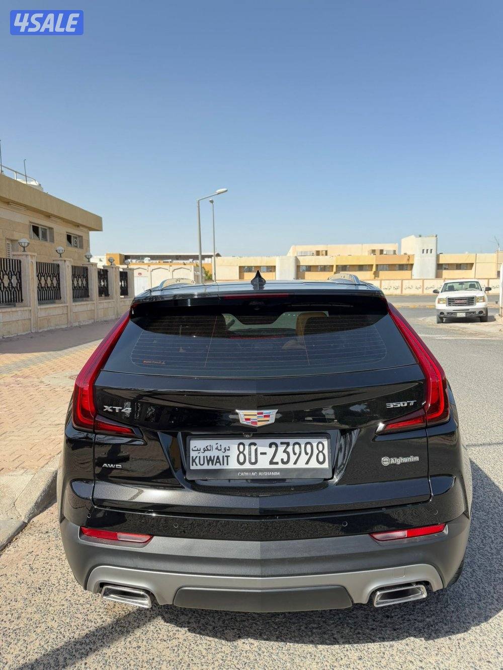 عداد 44 الف صبغ الوكاله6