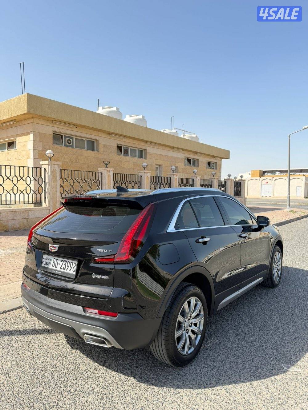 عداد 44 الف صبغ الوكاله8