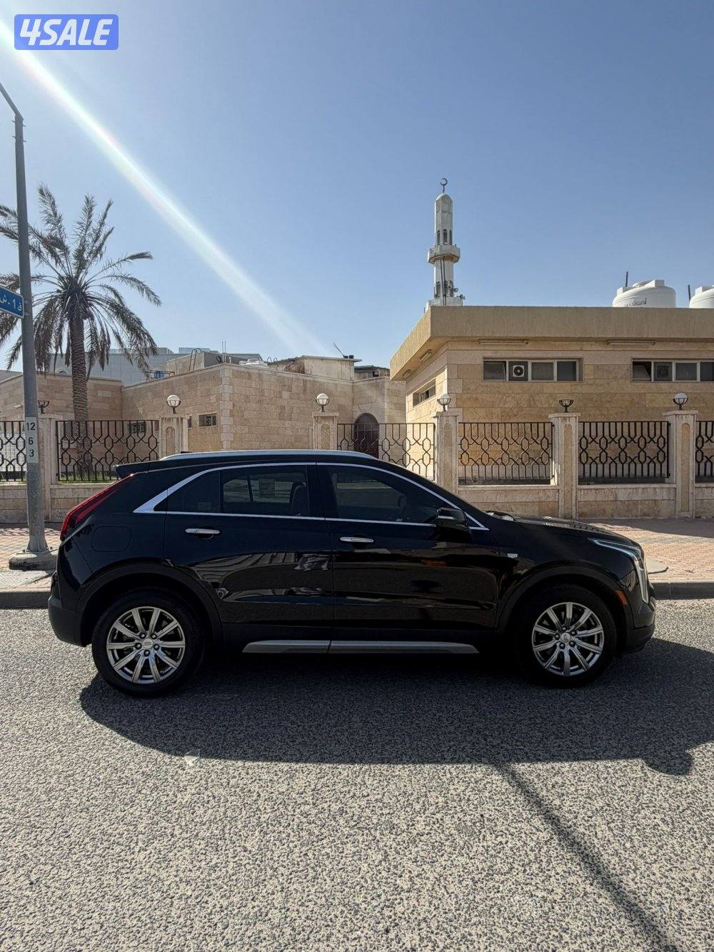 عداد 44 الف صبغ الوكاله9