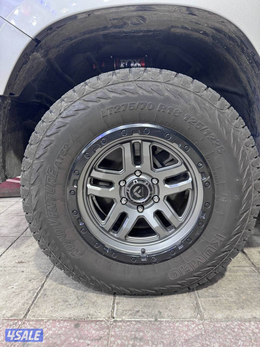 تواير كوموهو للبيع1