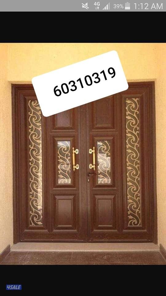 تصلیح فوری بلمنزل شتر المنيوم6