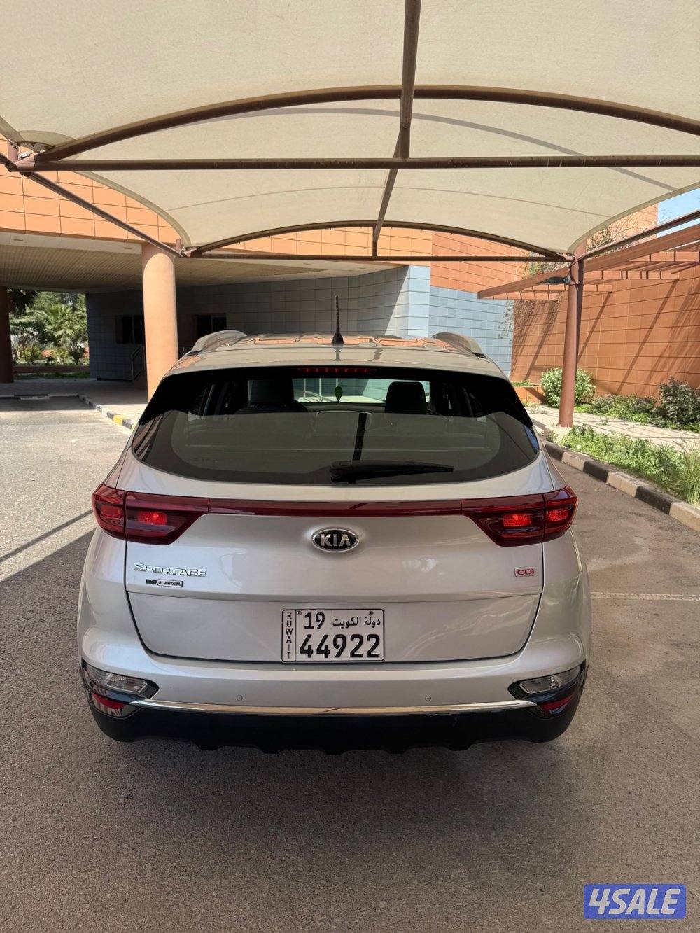 كيا سبورتاج GDI5