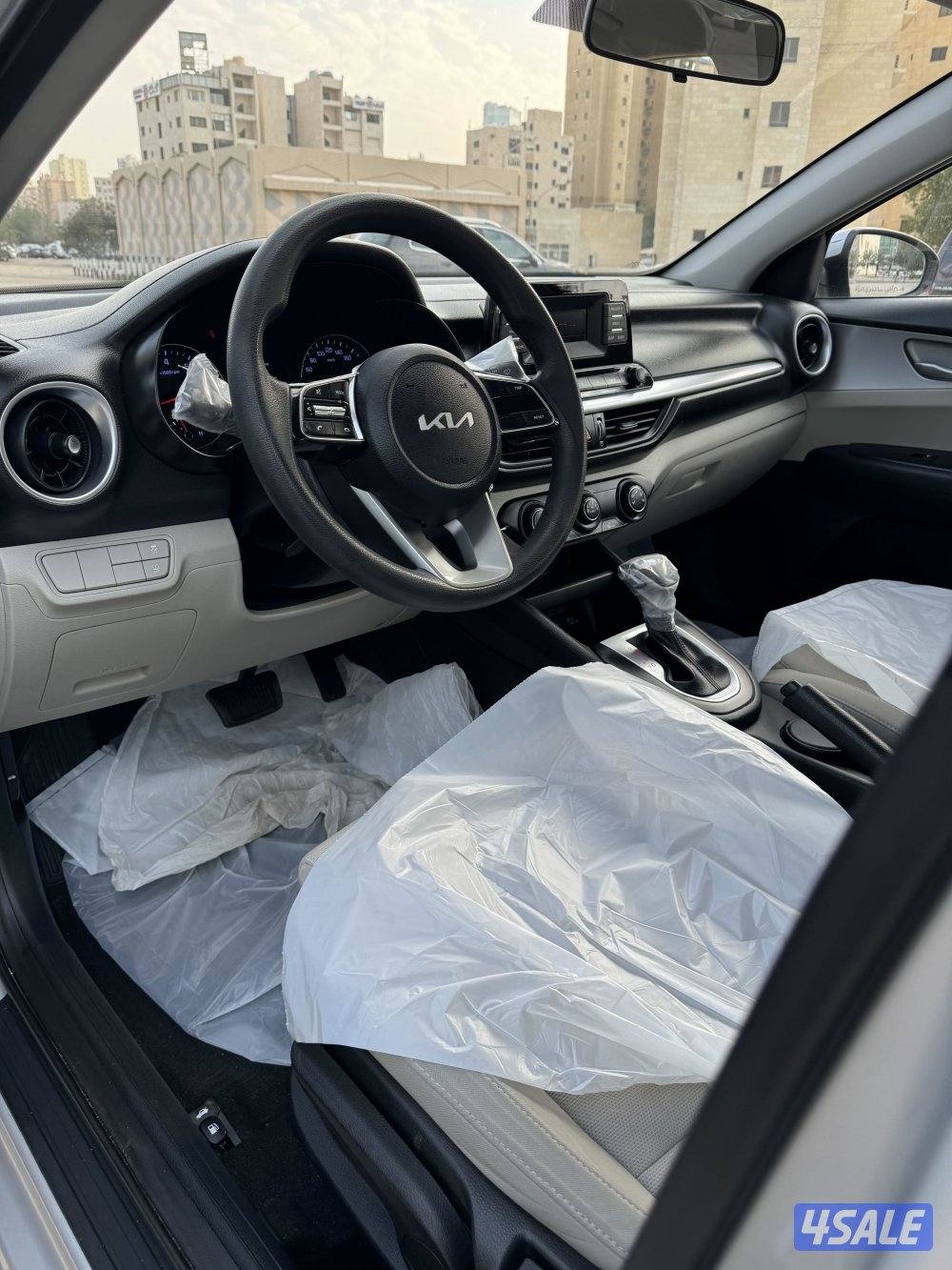 كيا سيراتو 20236