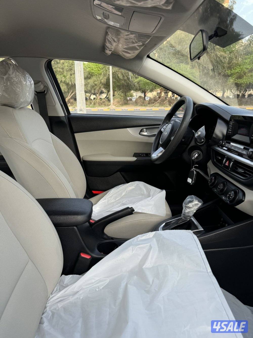 كيا سيراتو 202310