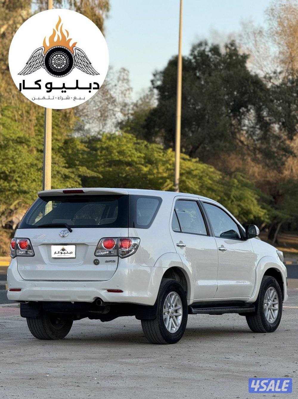 تويوتا فورتنر 2013 وكالة1