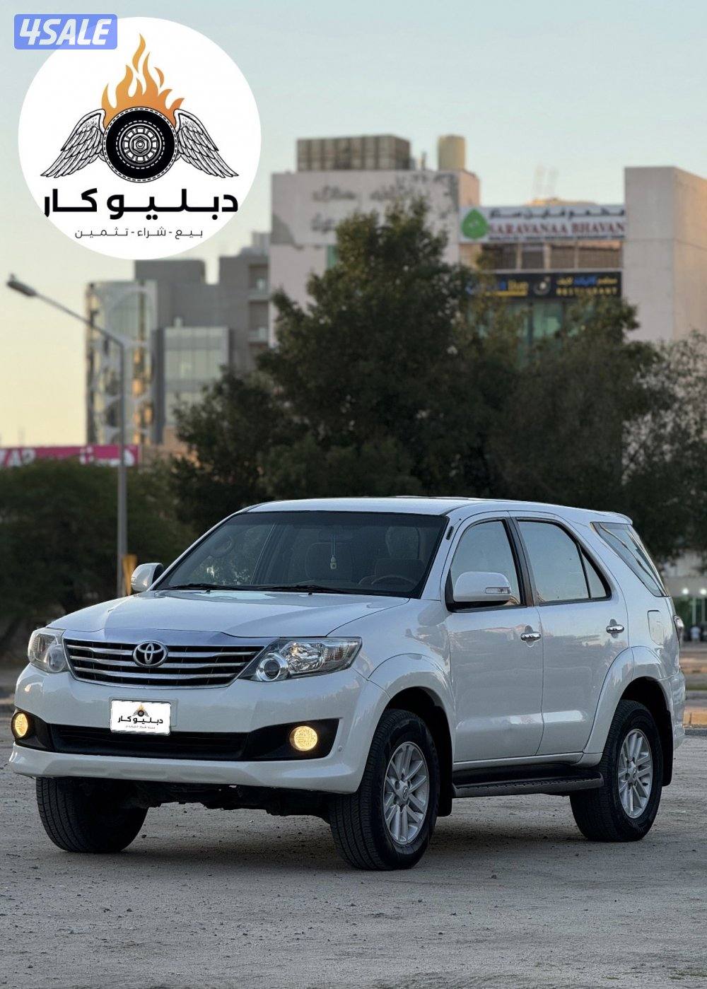 تويوتا فورتنر 2013 وكالة3