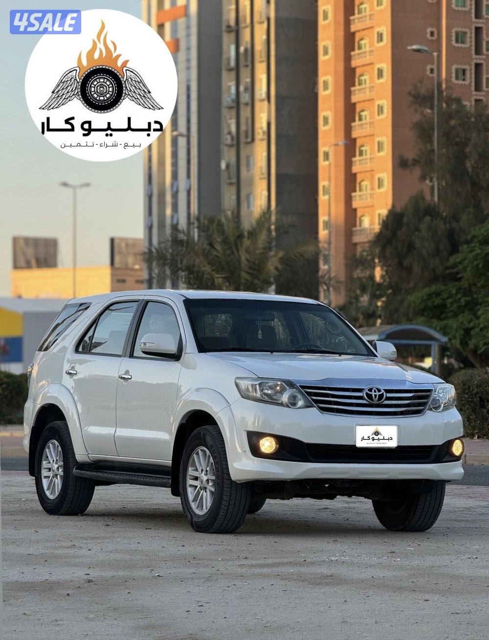 تويوتا فورتنر 2013 وكالة2