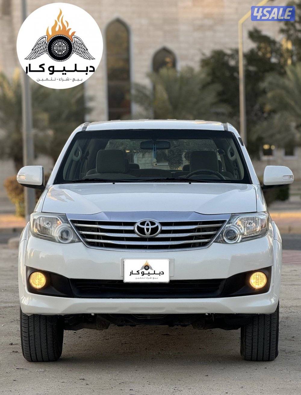 تويوتا فورتنر 2013 وكالة4