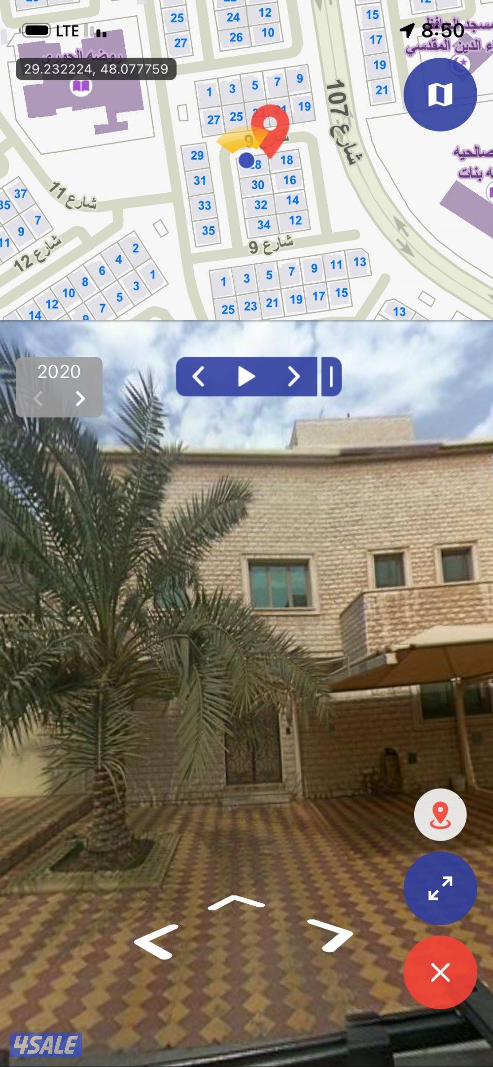 للايجار فيلا كامله بالعدان1