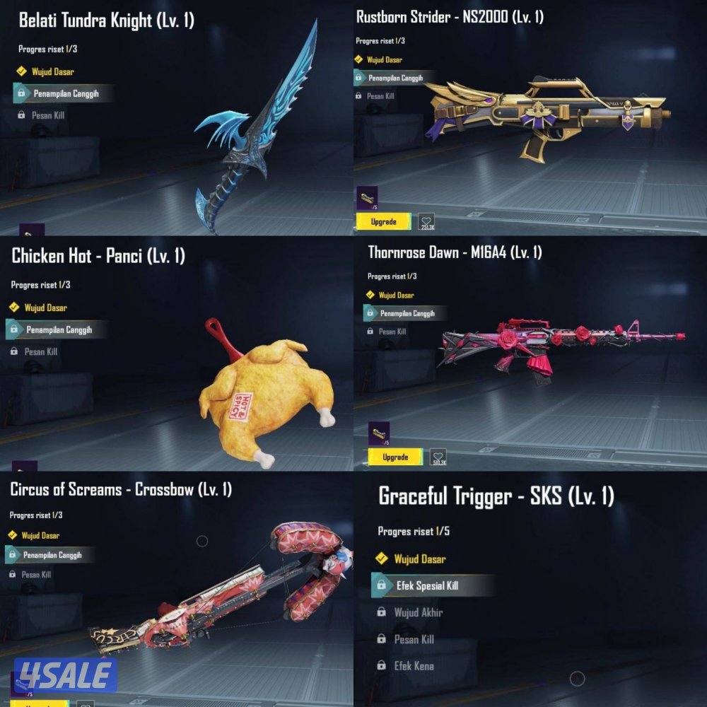 حسابات ببجي منوعه ~ خوذه الاجنحه واسلحه كل مسج🔥🪽5