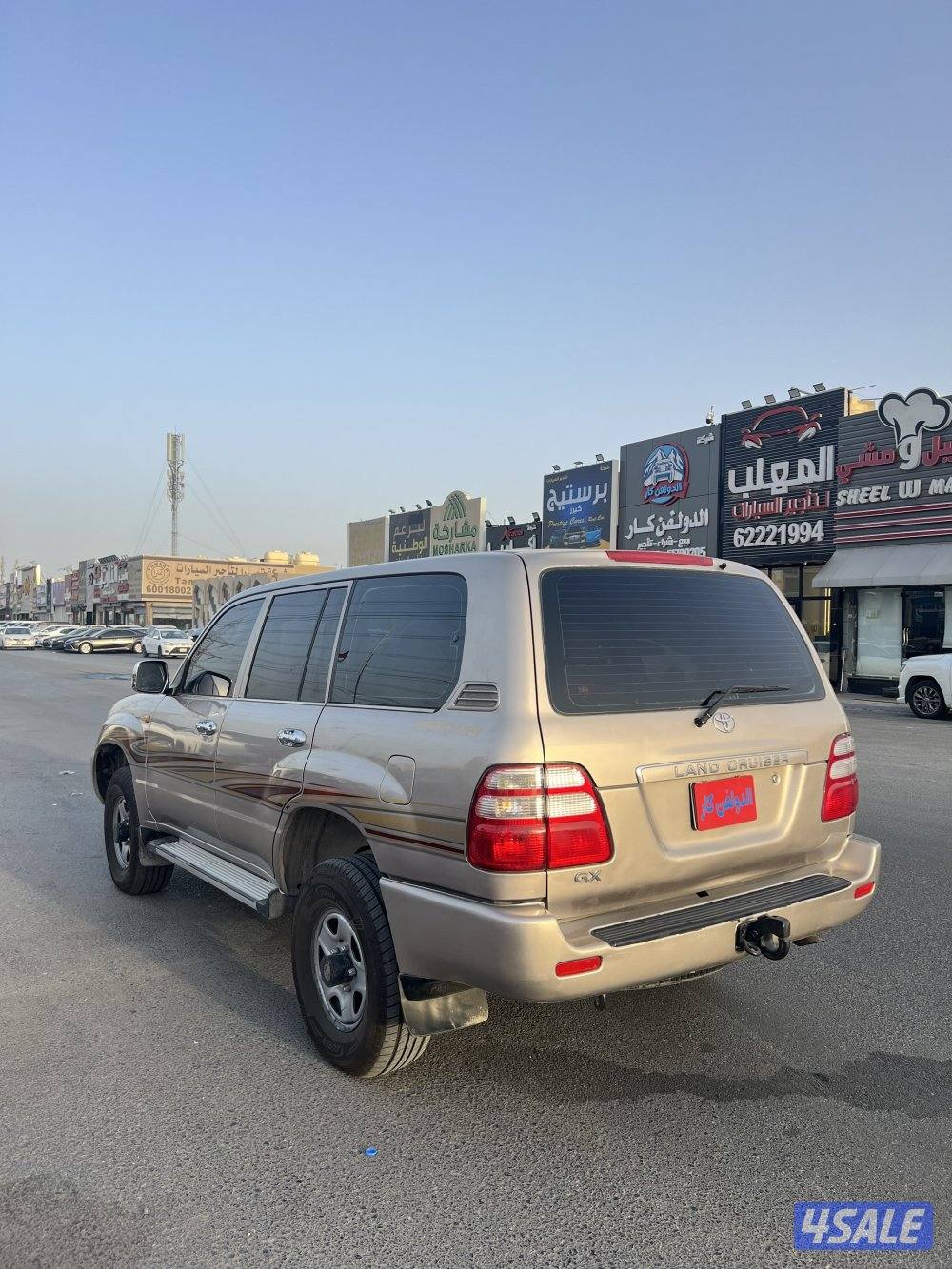 لاند كروزر 20054