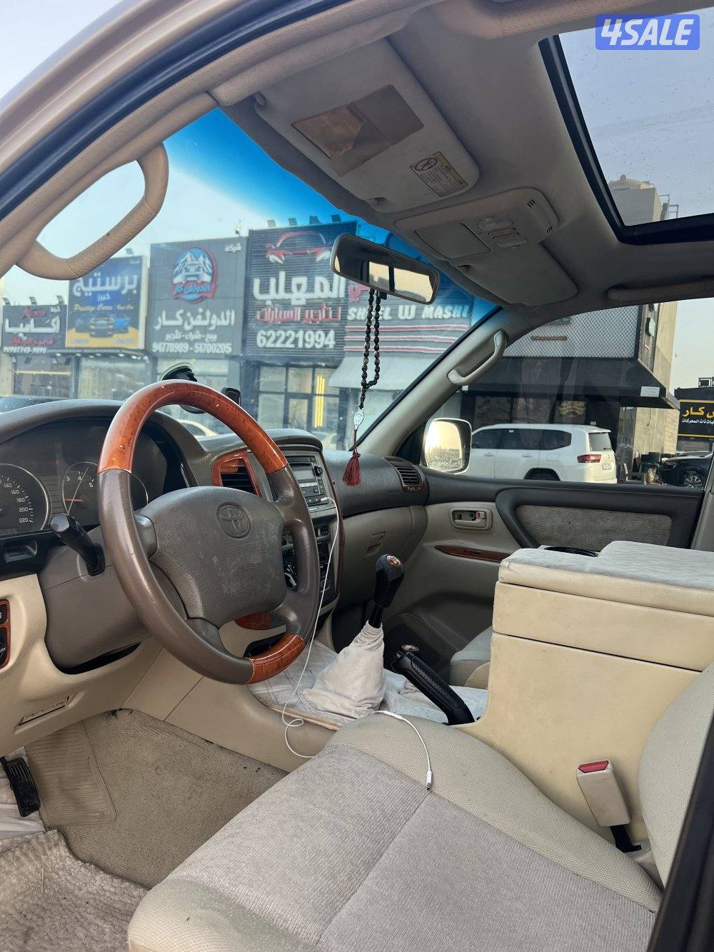 لاند كروزر 20055