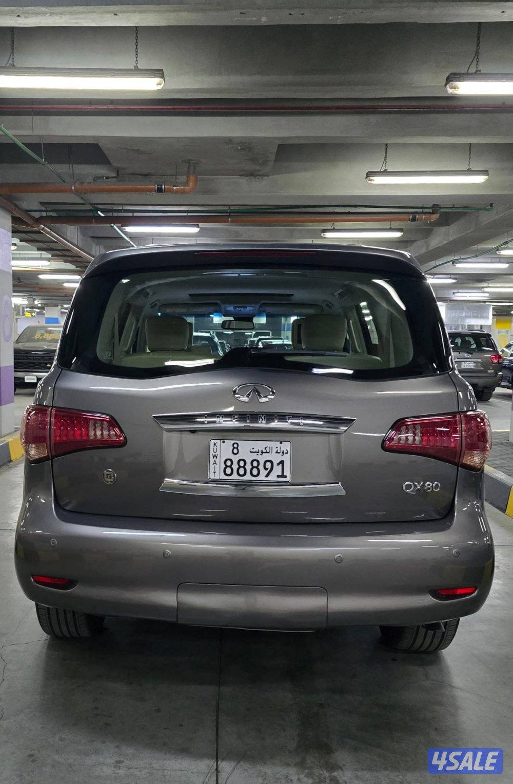 انفينيتي QX803