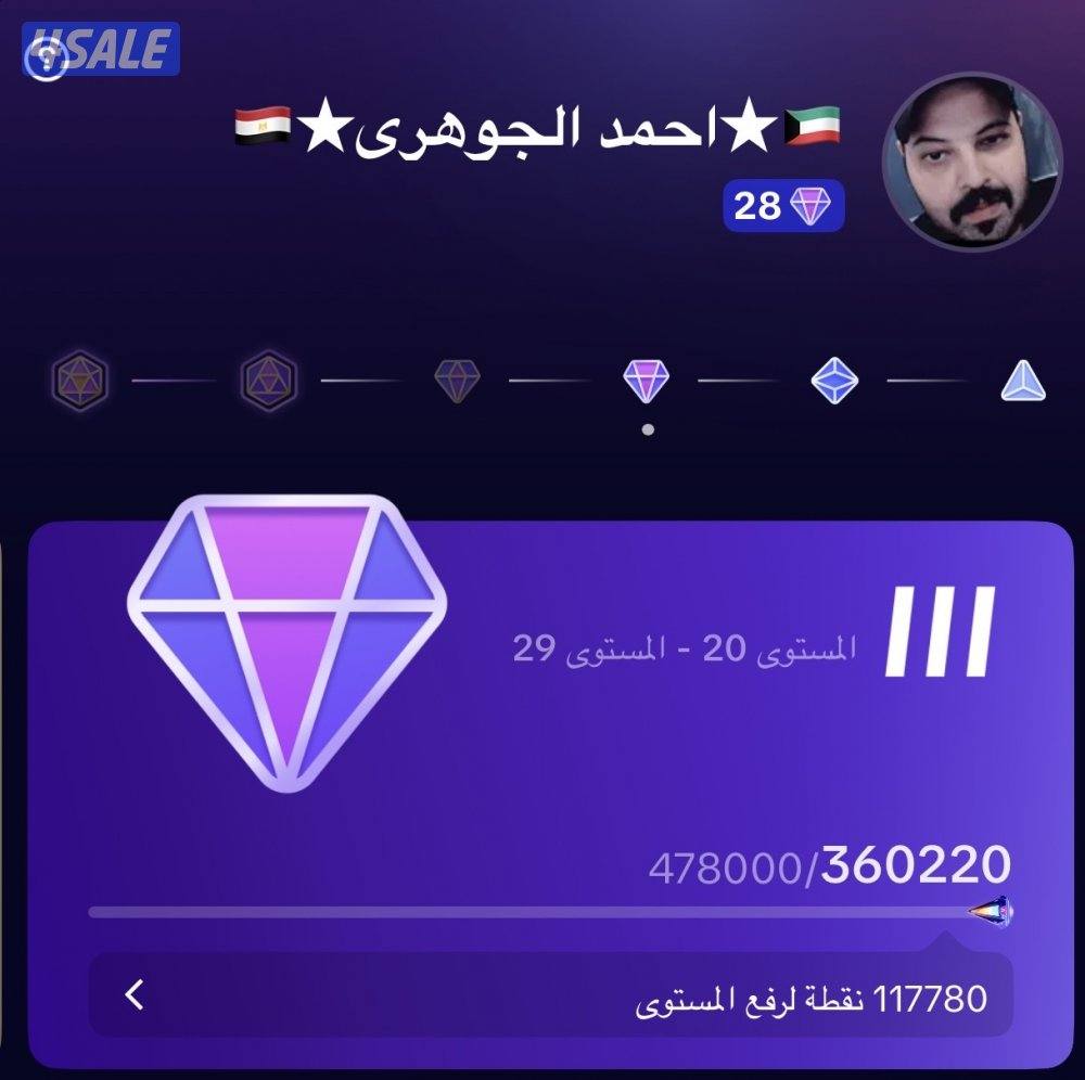 حساب تك توك للبيع ليفل 280