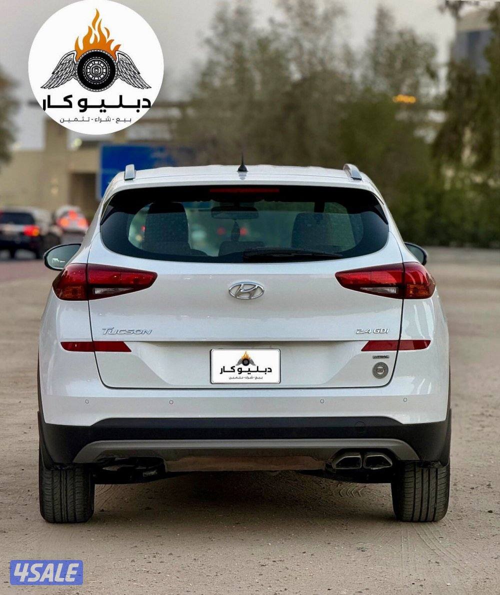 هيواندي توسان 20215